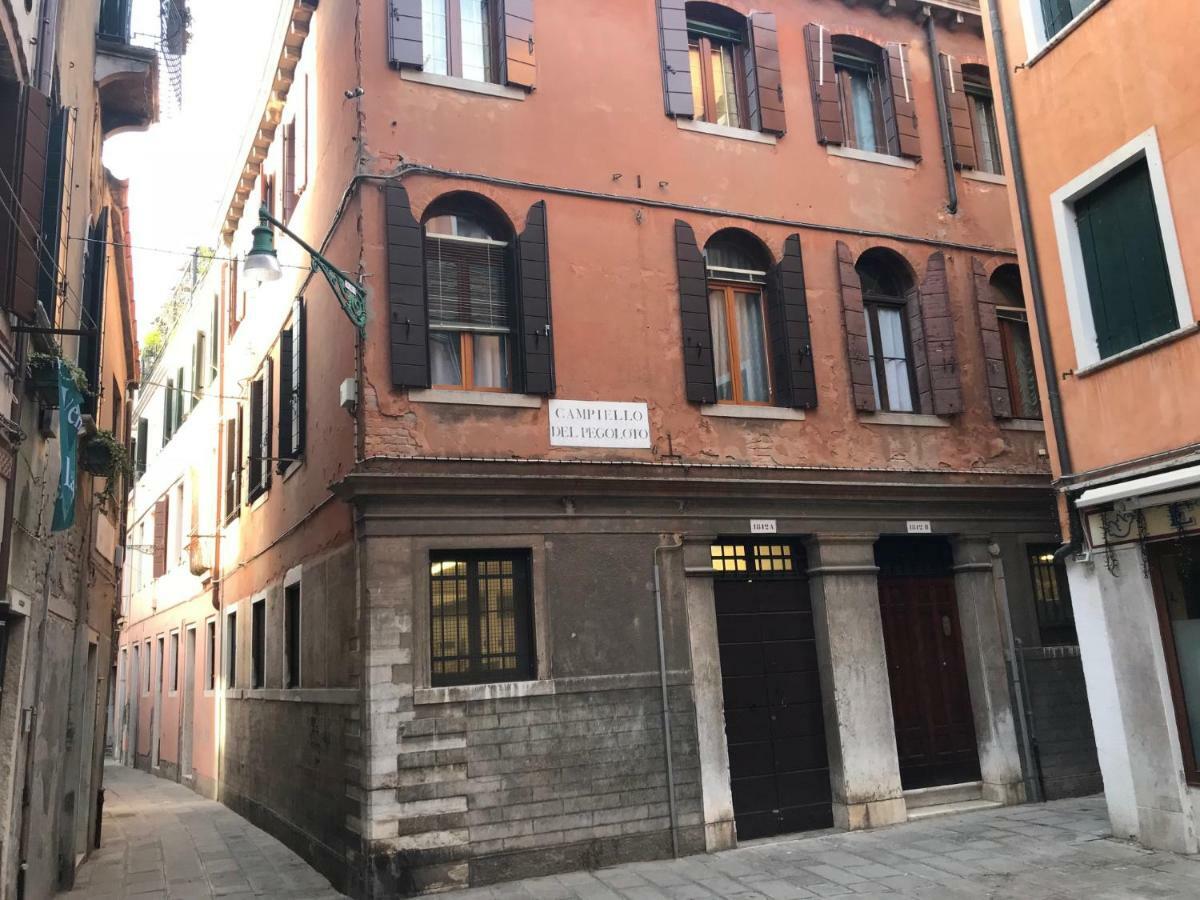Piccola Corte Apartment Venedig
