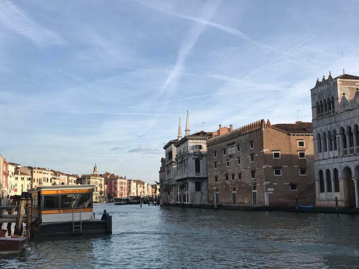 Piccola Corte * Venise